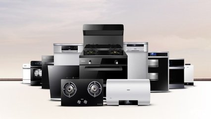 格蘭仕 以一站式品質(zhì)家電消費體驗，全面釋放企業(yè)創(chuàng)新活力