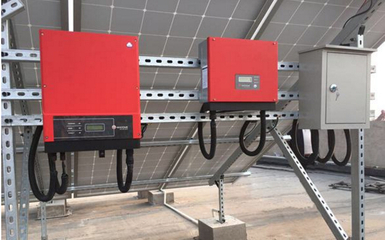 太陽(yáng)能光伏逆變器正確選型與安裝維護(hù)指南