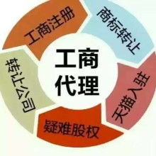 企業(yè)管理咨詢 企業(yè)穩(wěn)健發(fā)展的導航儀